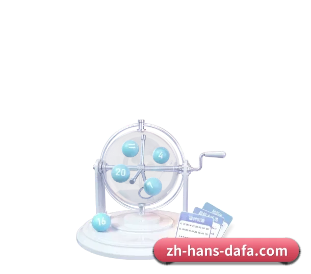 智库深耕
